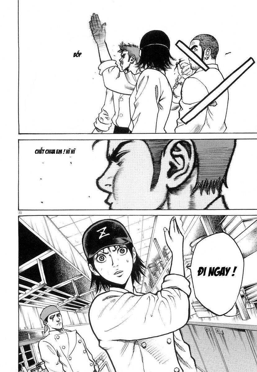 Bambino! Chapter 6 - 20