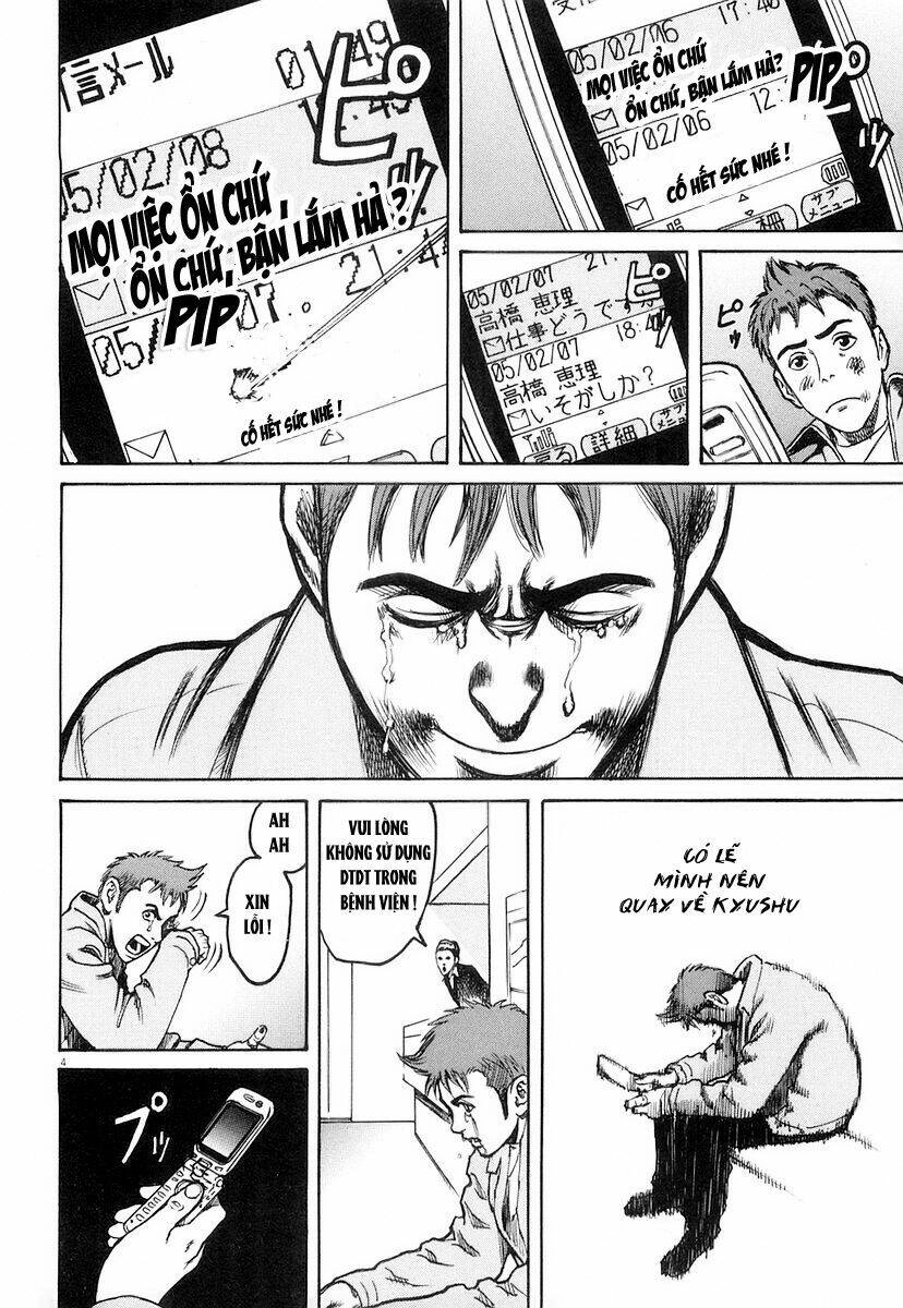 Bambino! Chapter 7 - 4