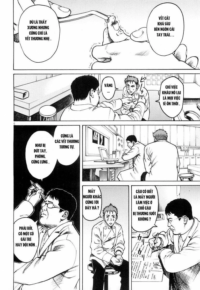 Bambino! Chapter 7 - 6