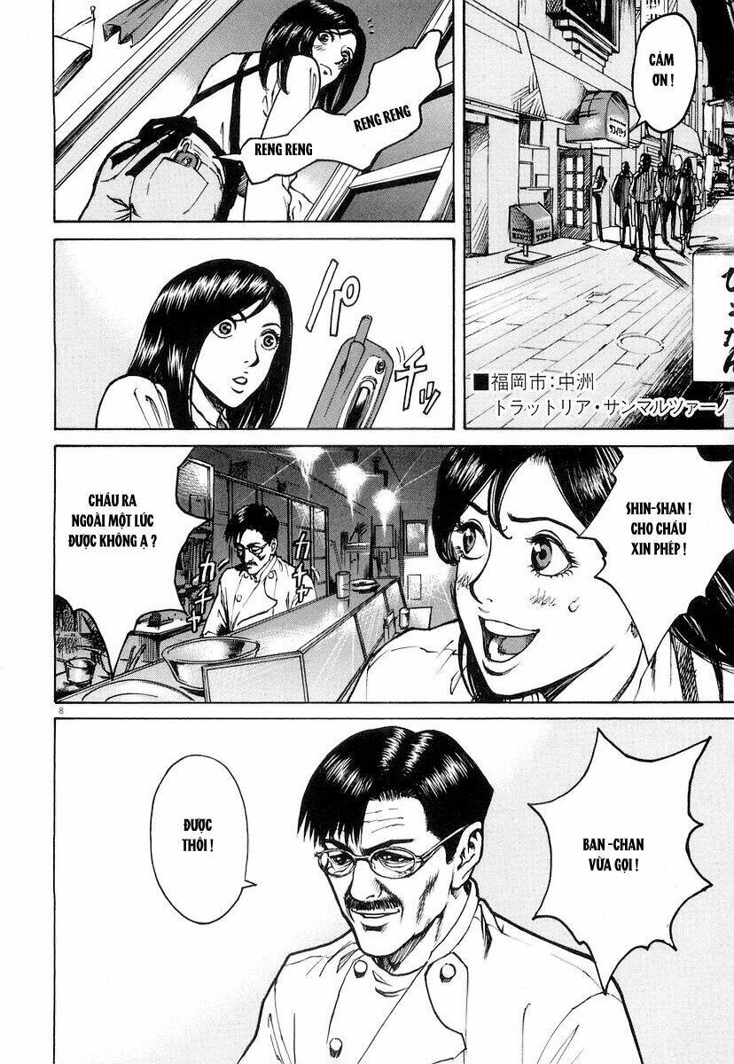 Bambino! Chapter 7 - 8