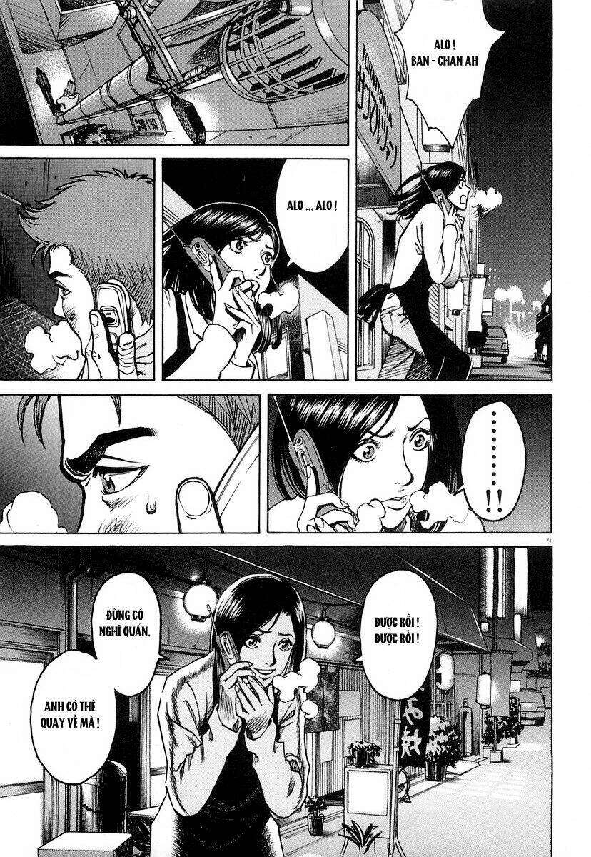 Bambino! Chapter 7 - 9