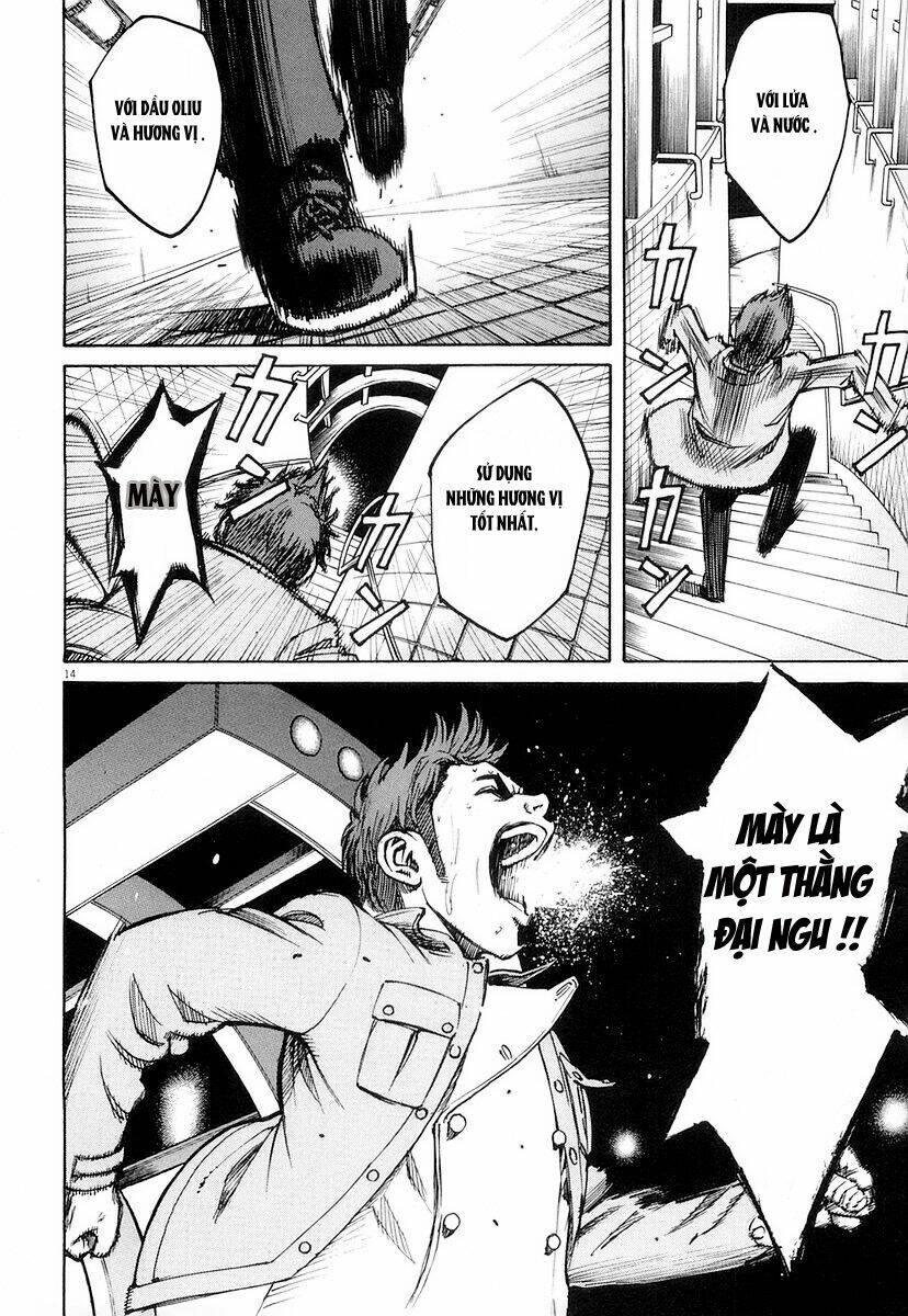 Bambino! Chapter 7 - 14