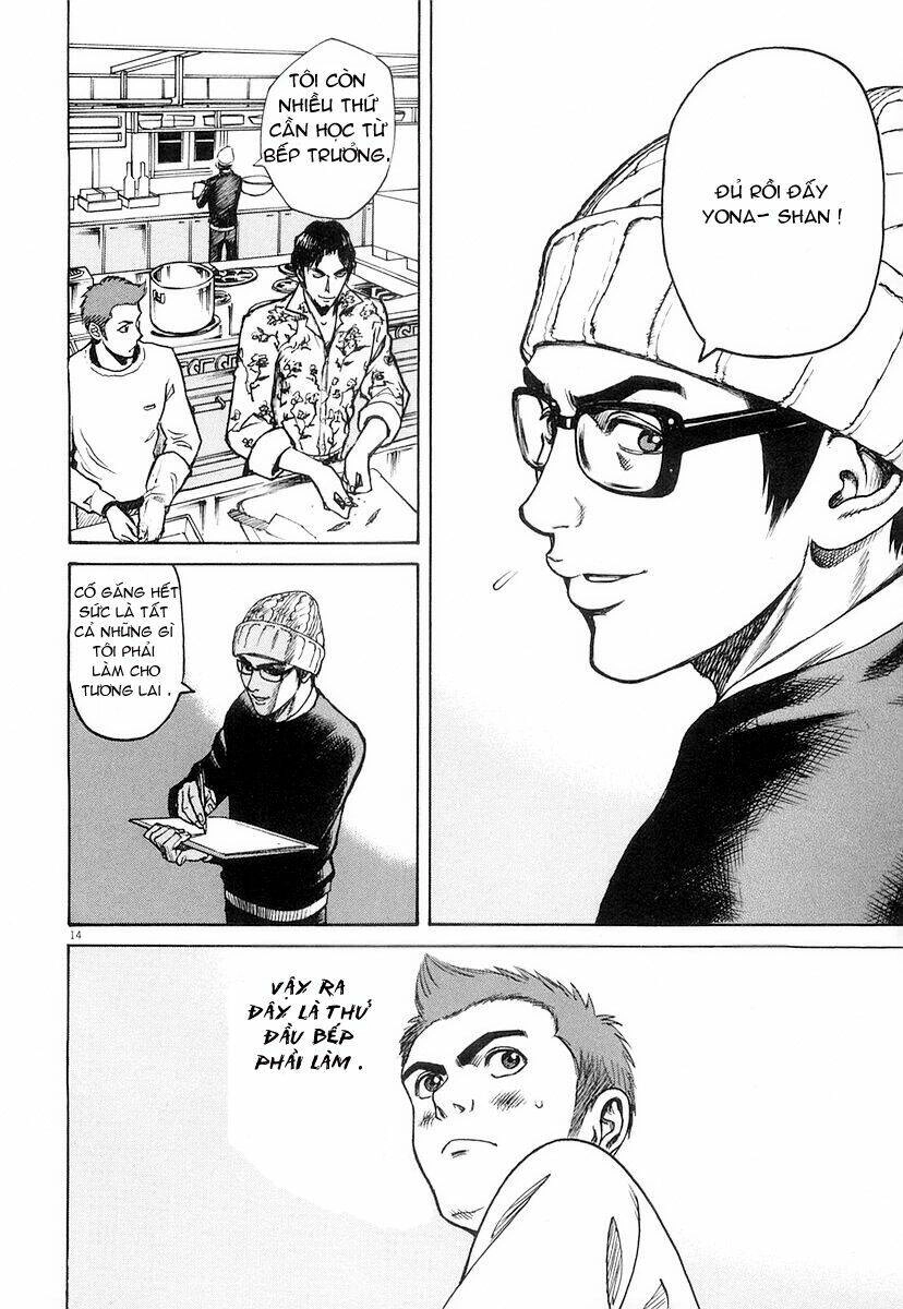 Bambino! Chapter 8 - 14