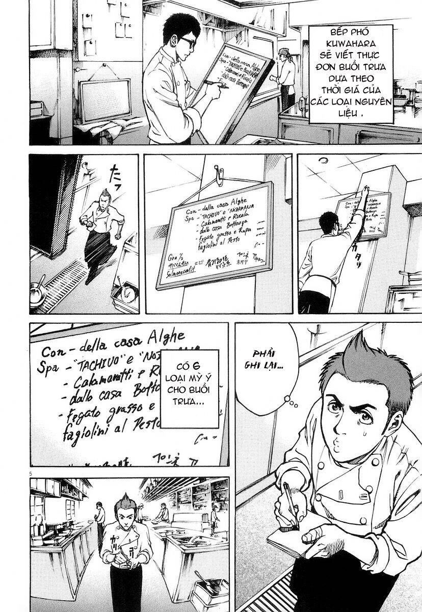 Bambino! Chapter 9 - 6