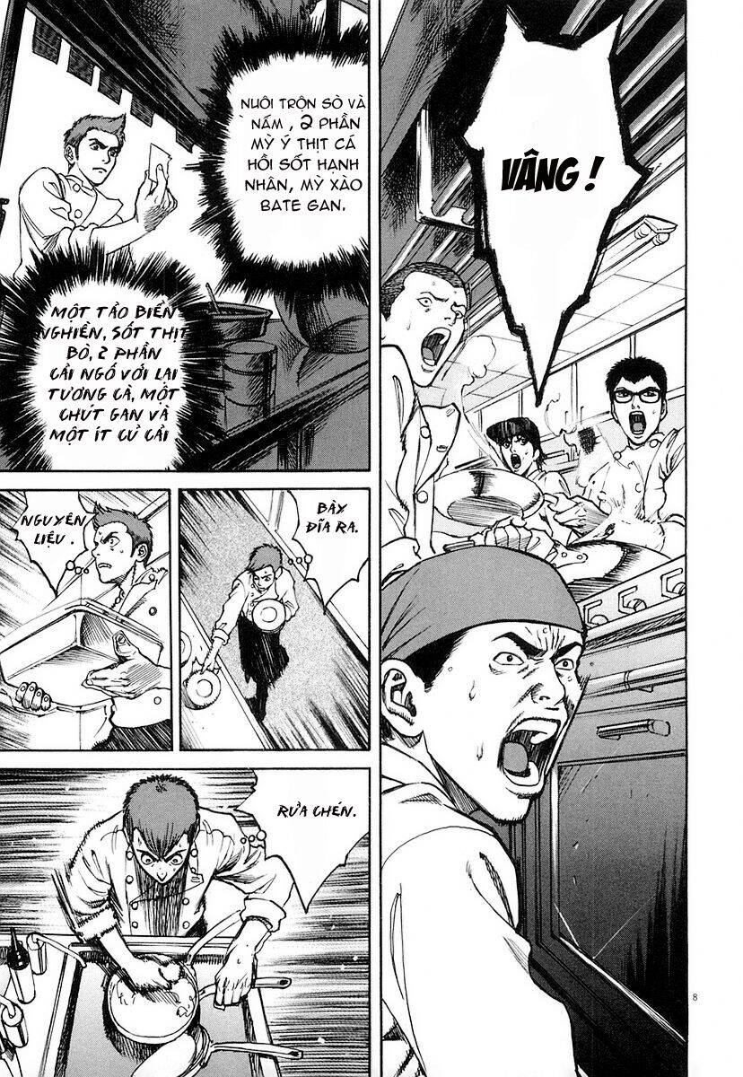 Bambino! Chapter 9 - 9