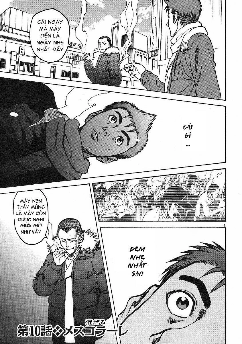 Bambino! Chapter 10 - 1