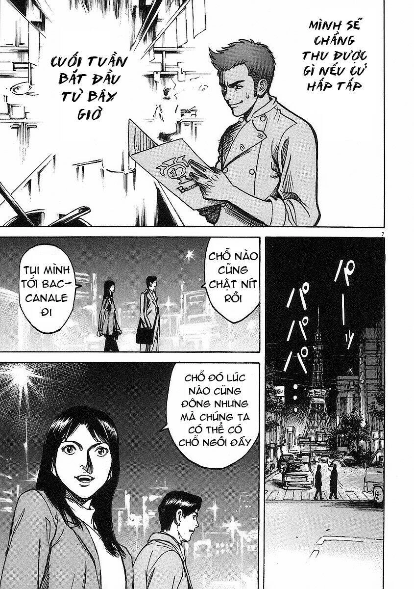 Bambino! Chapter 10 - 7