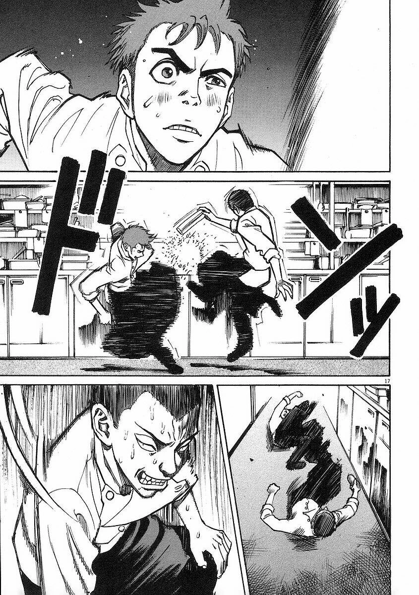 Bambino! Chapter 10 - 17