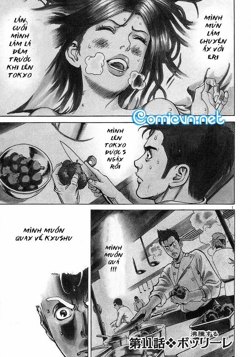 Bambino! Chapter 11 - 1