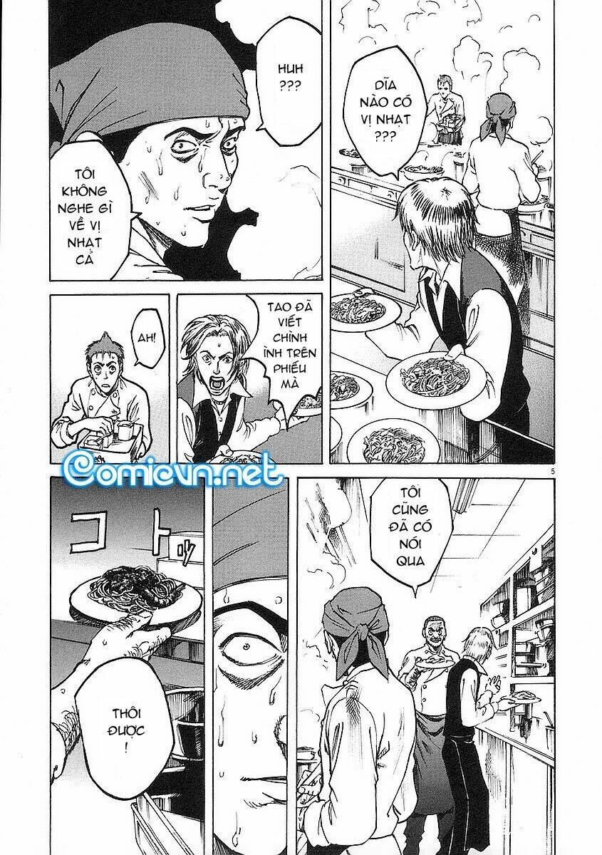 Bambino! Chapter 11 - 3