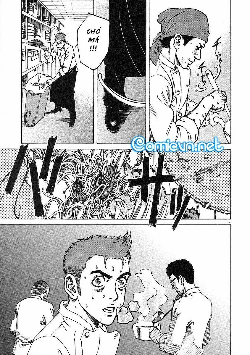 Bambino! Chapter 11 - 5