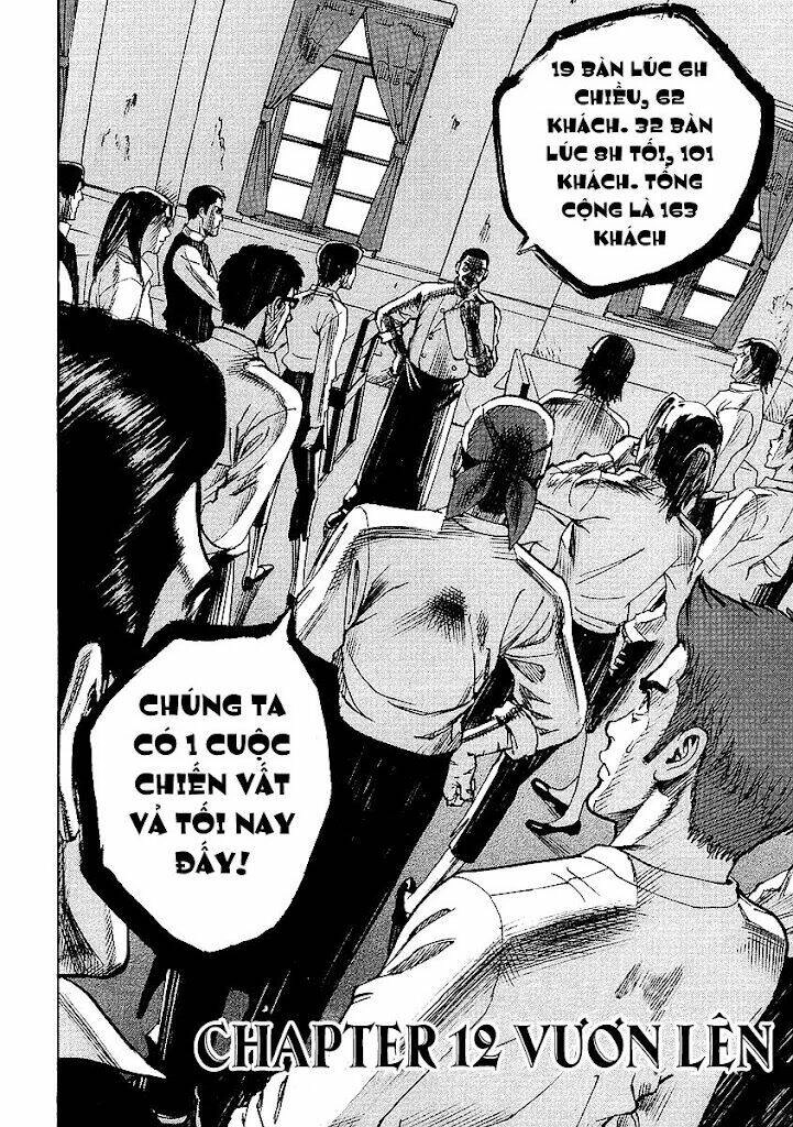 Bambino! Chapter 12 - 3