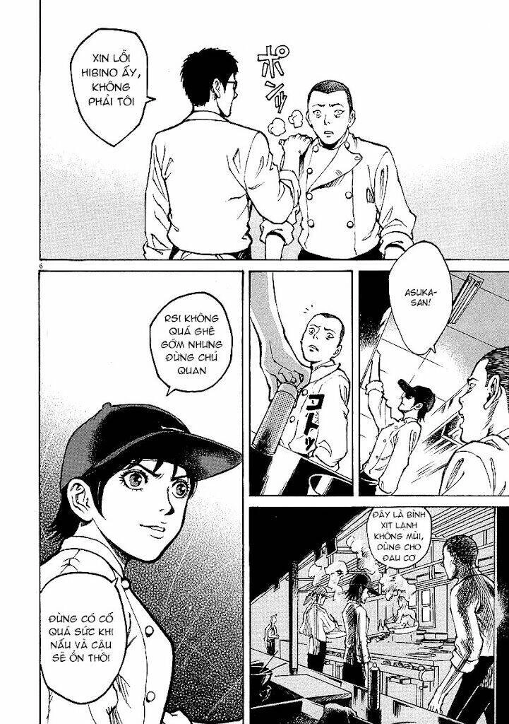 Bambino! Chapter 12 - 7