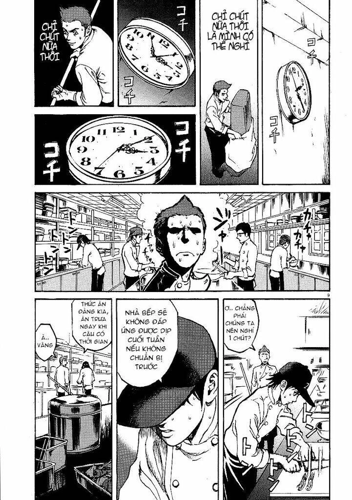 Bambino! Chapter 12 - 10