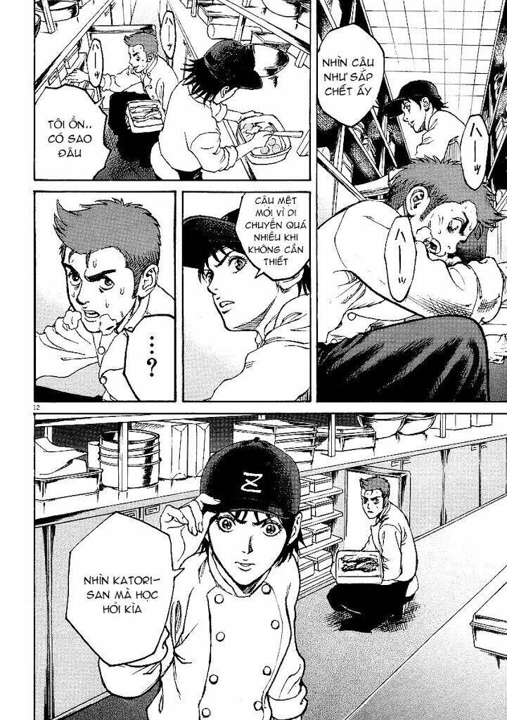 Bambino! Chapter 12 - 13