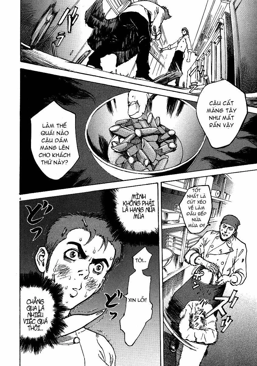 Bambino! Chapter 13 - 5