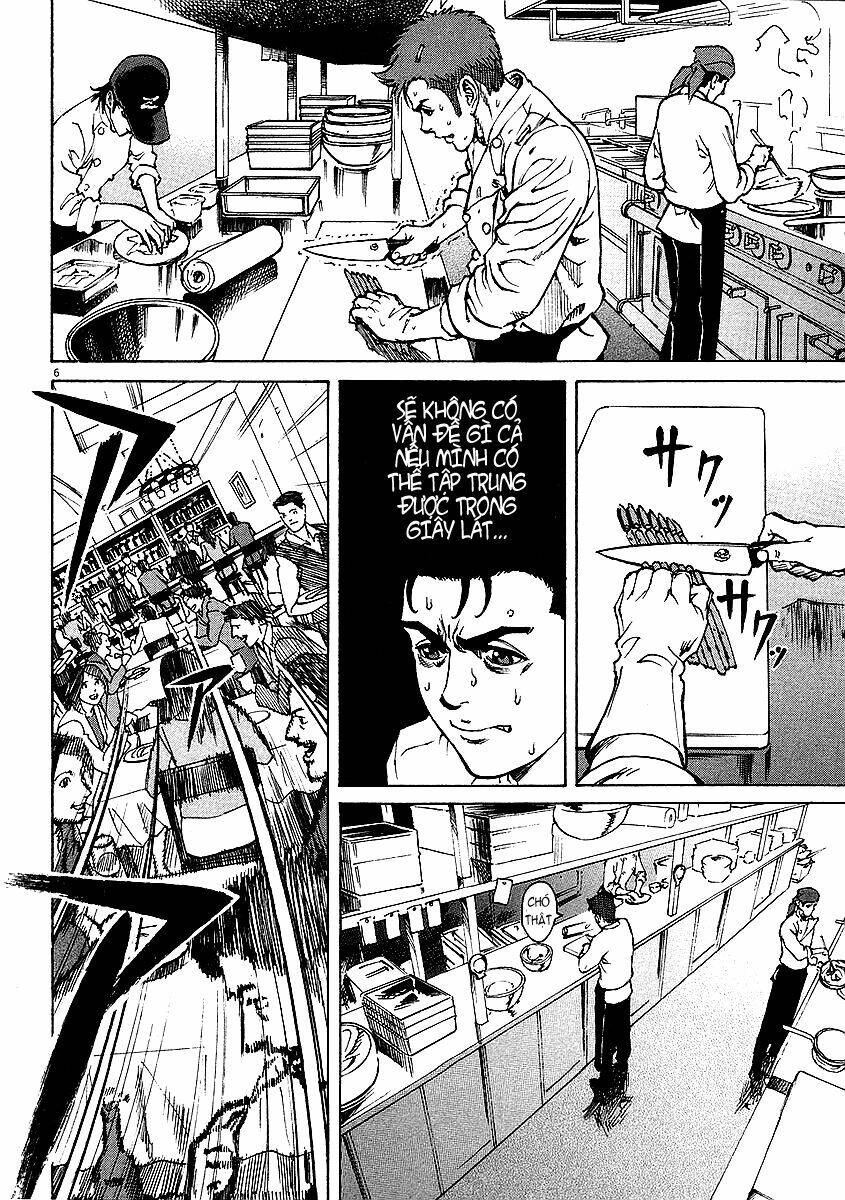 Bambino! Chapter 13 - 7