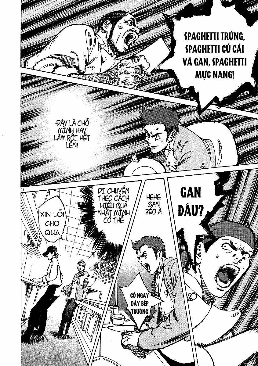 Bambino! Chapter 13 - 15