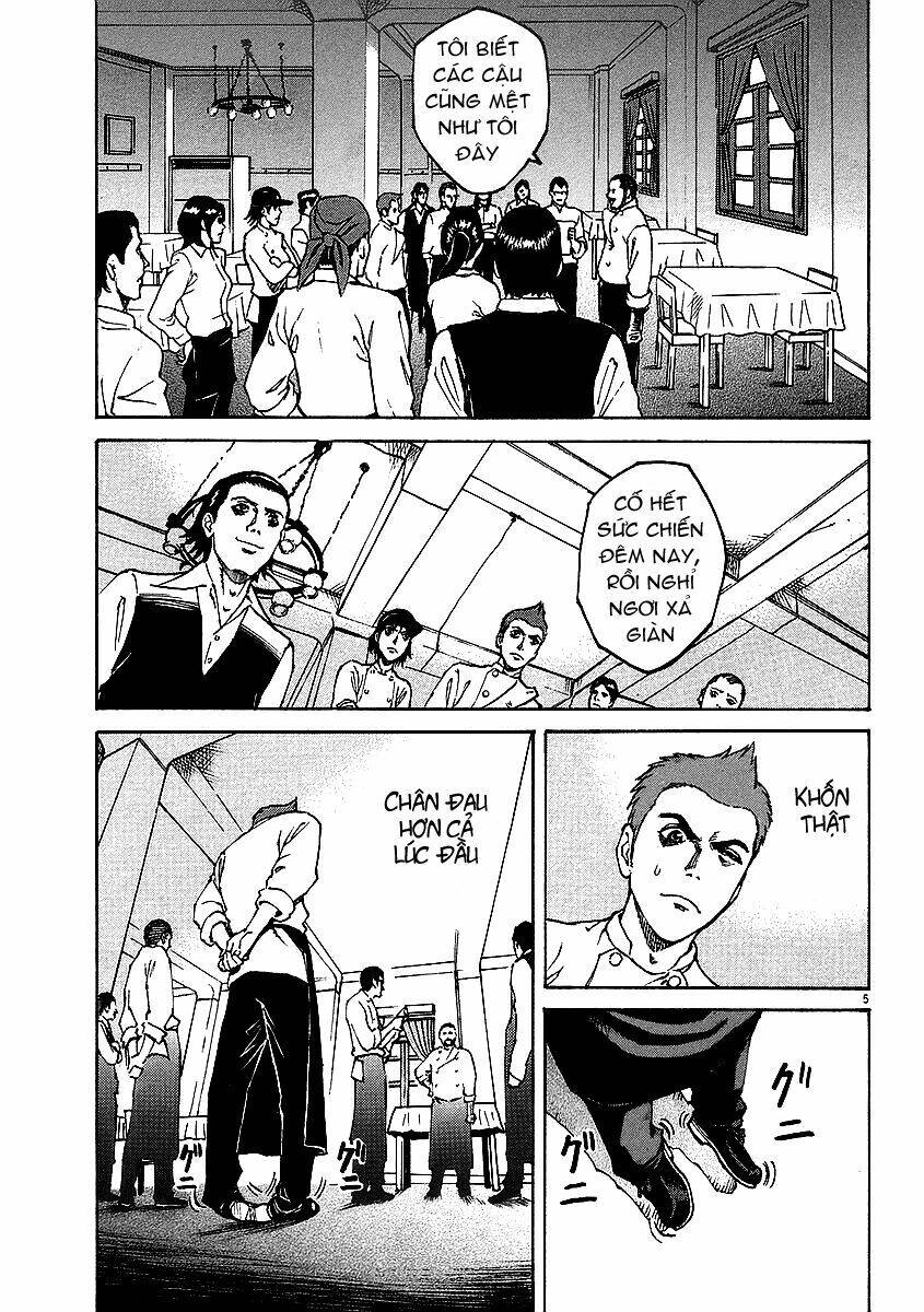 Bambino! Chapter 14 - 6