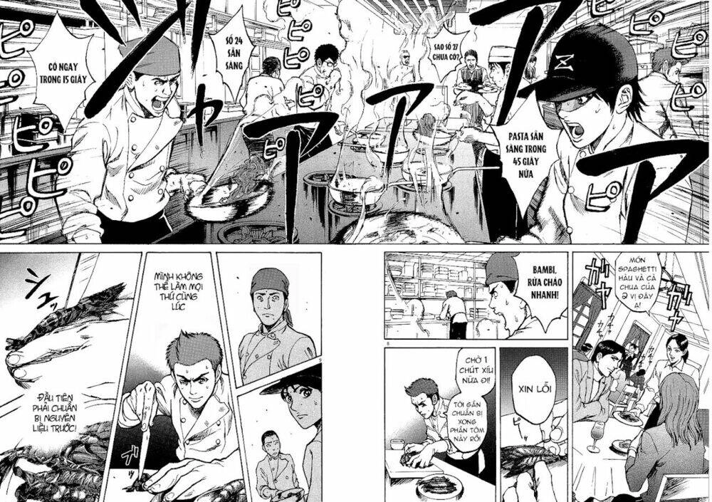 Bambino! Chapter 14 - 9