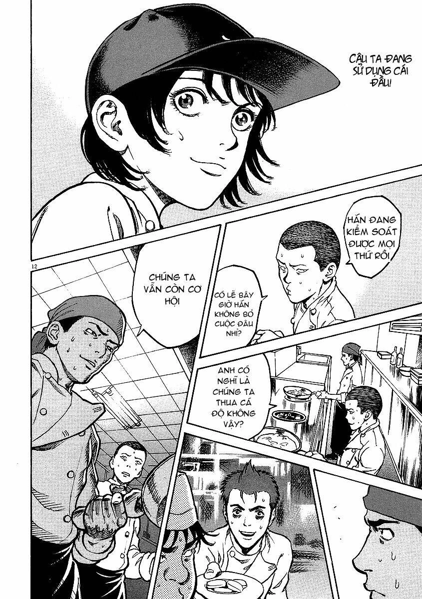 Bambino! Chapter 14 - 12