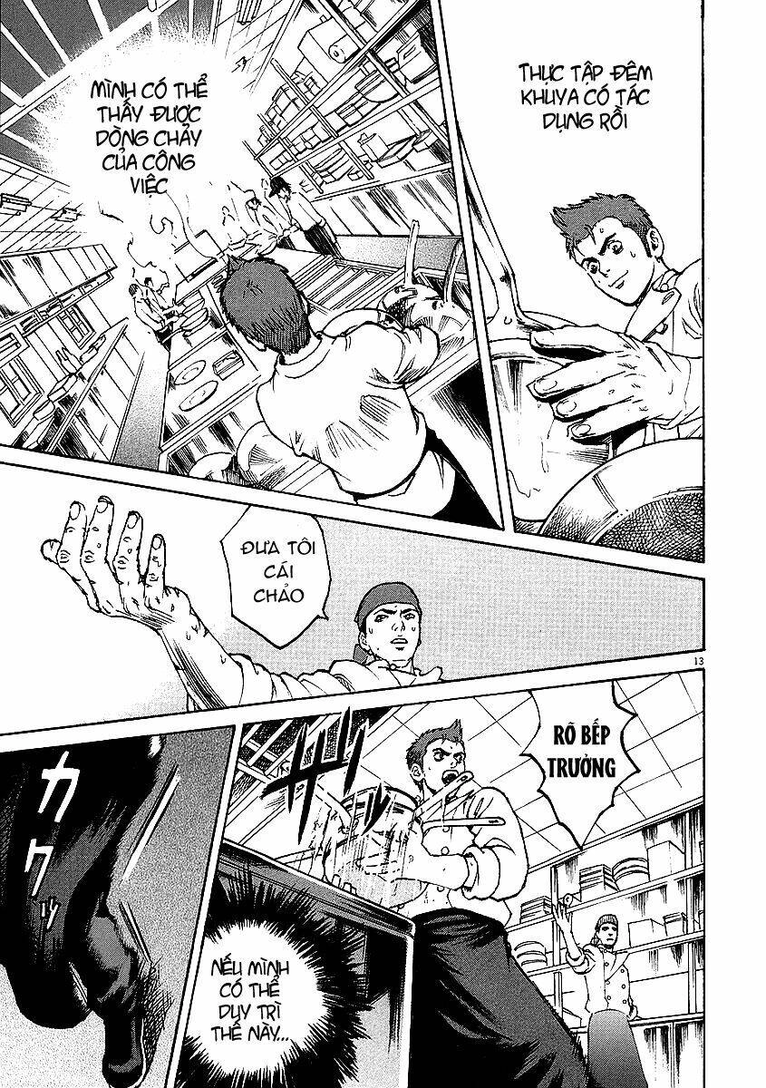 Bambino! Chapter 14 - 13