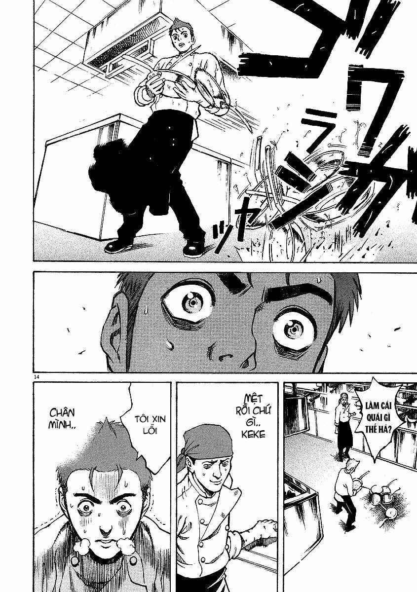 Bambino! Chapter 14 - 14