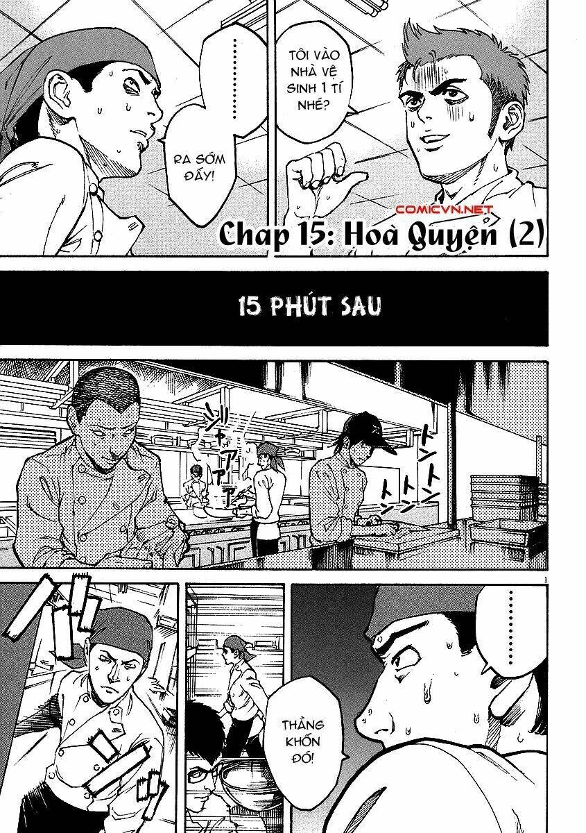 Bambino! Chapter 15 - 1