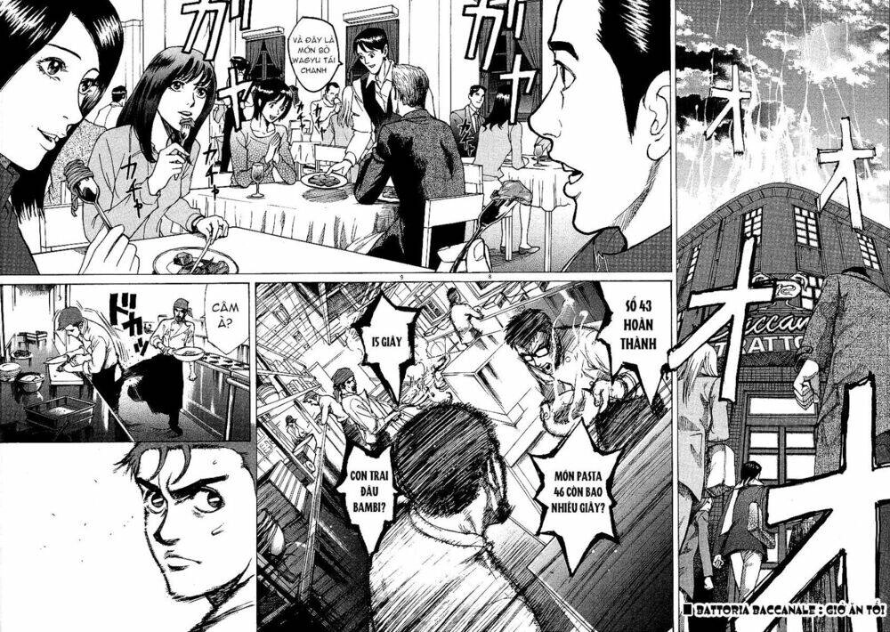 Bambino! Chapter 15 - 7