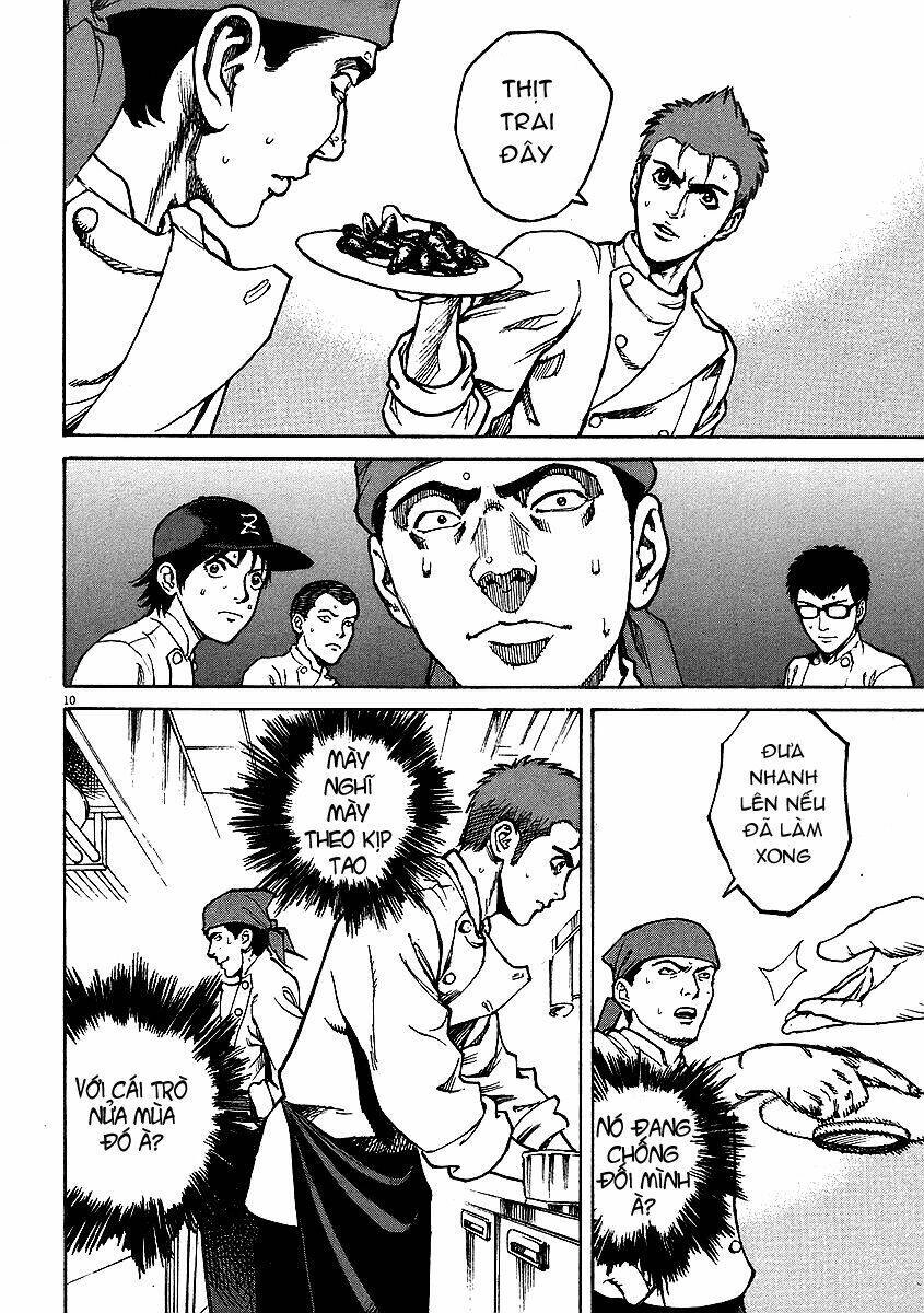 Bambino! Chapter 15 - 8