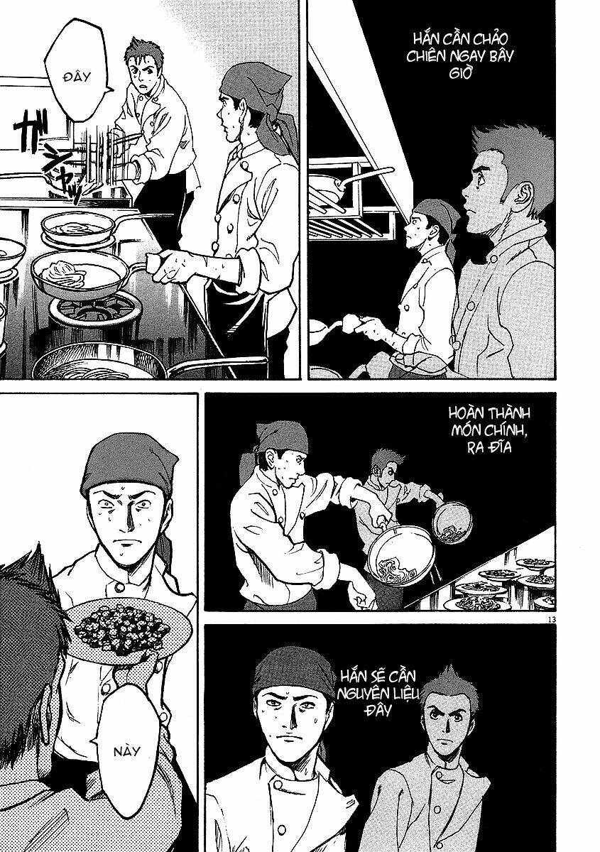 Bambino! Chapter 15 - 11