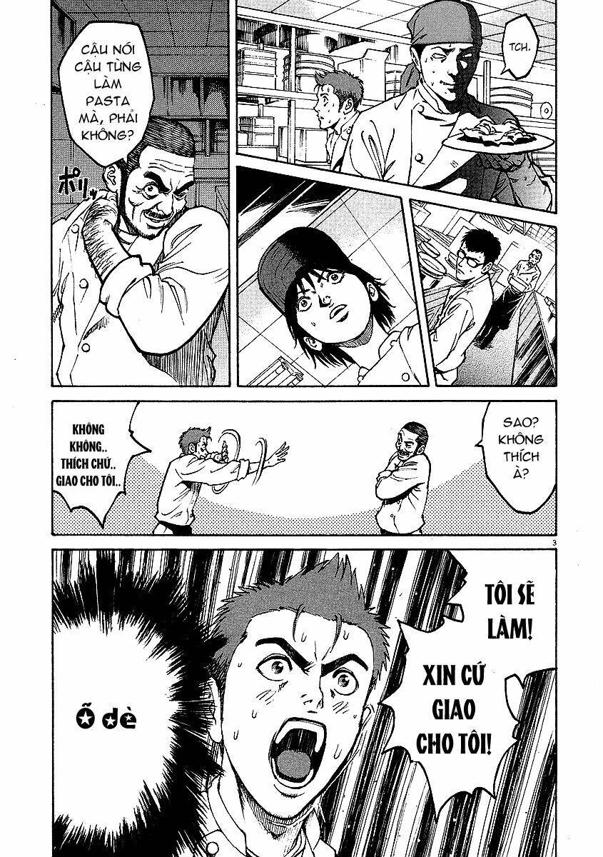 Bambino! Chapter 16 - 2