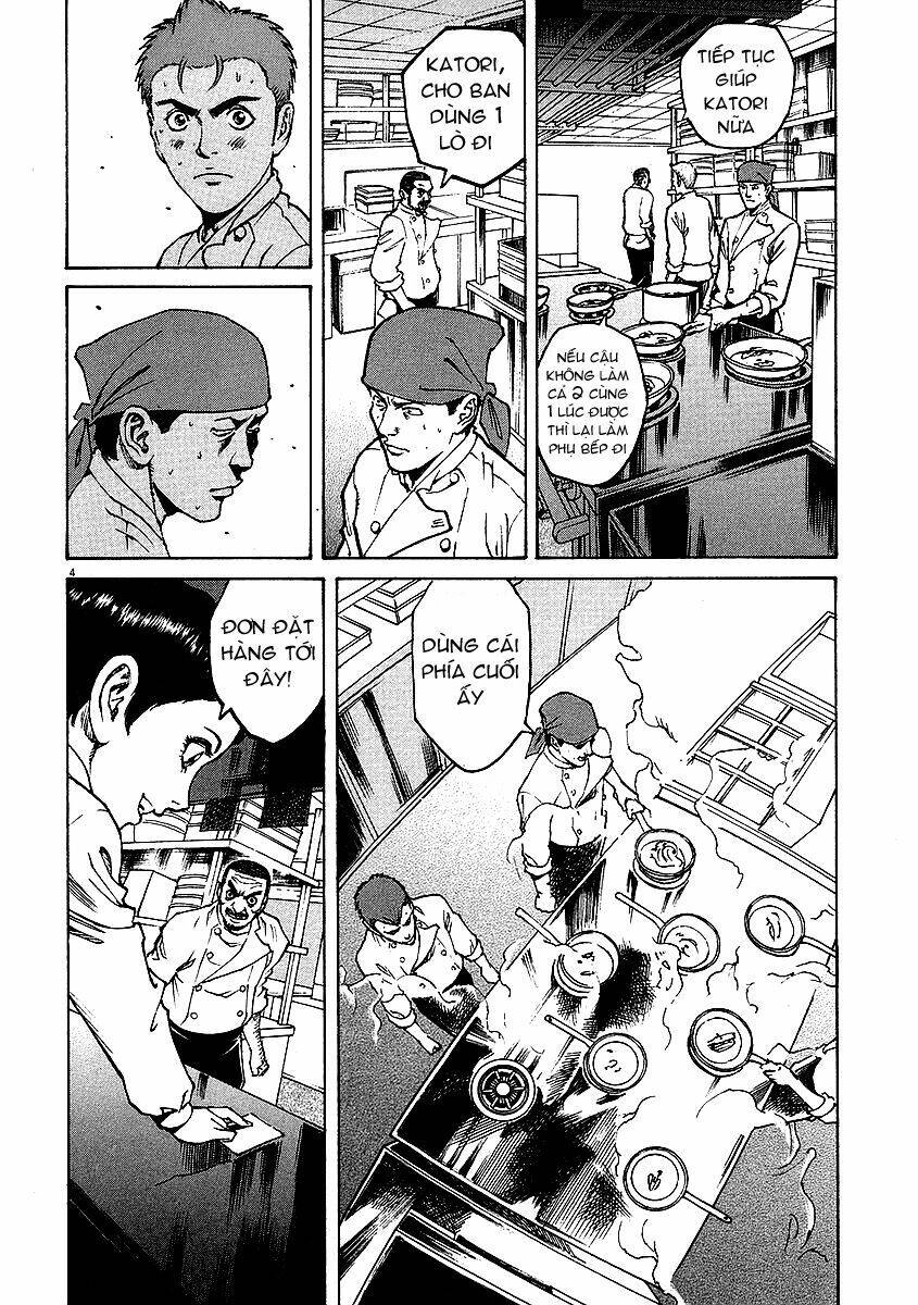 Bambino! Chapter 16 - 3