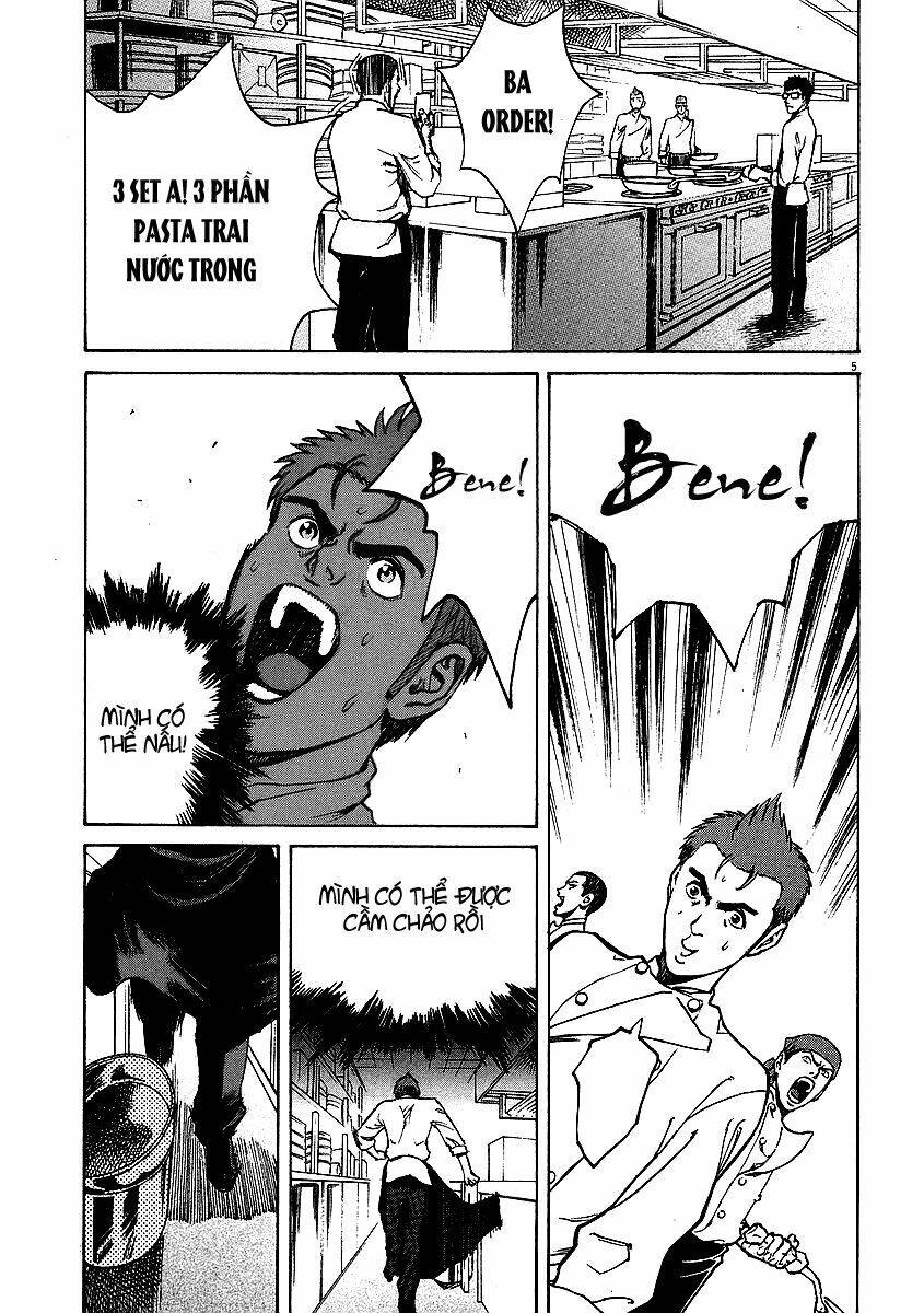 Bambino! Chapter 16 - 4