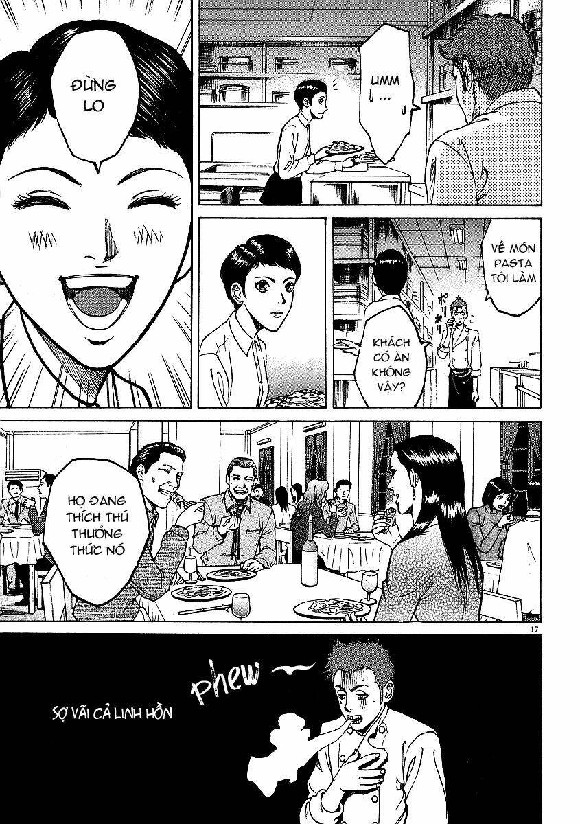 Bambino! Chapter 16 - 16