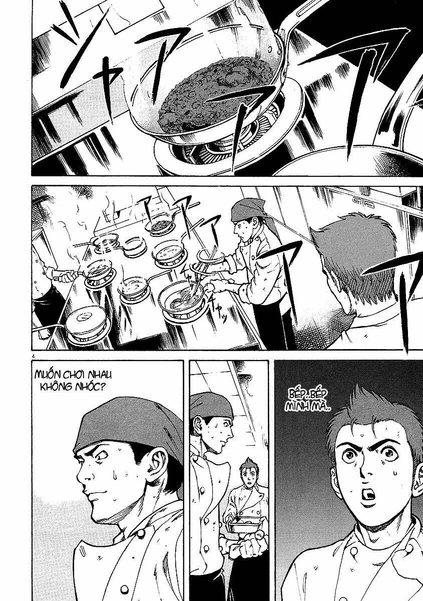 Bambino! Chapter 17 - 4