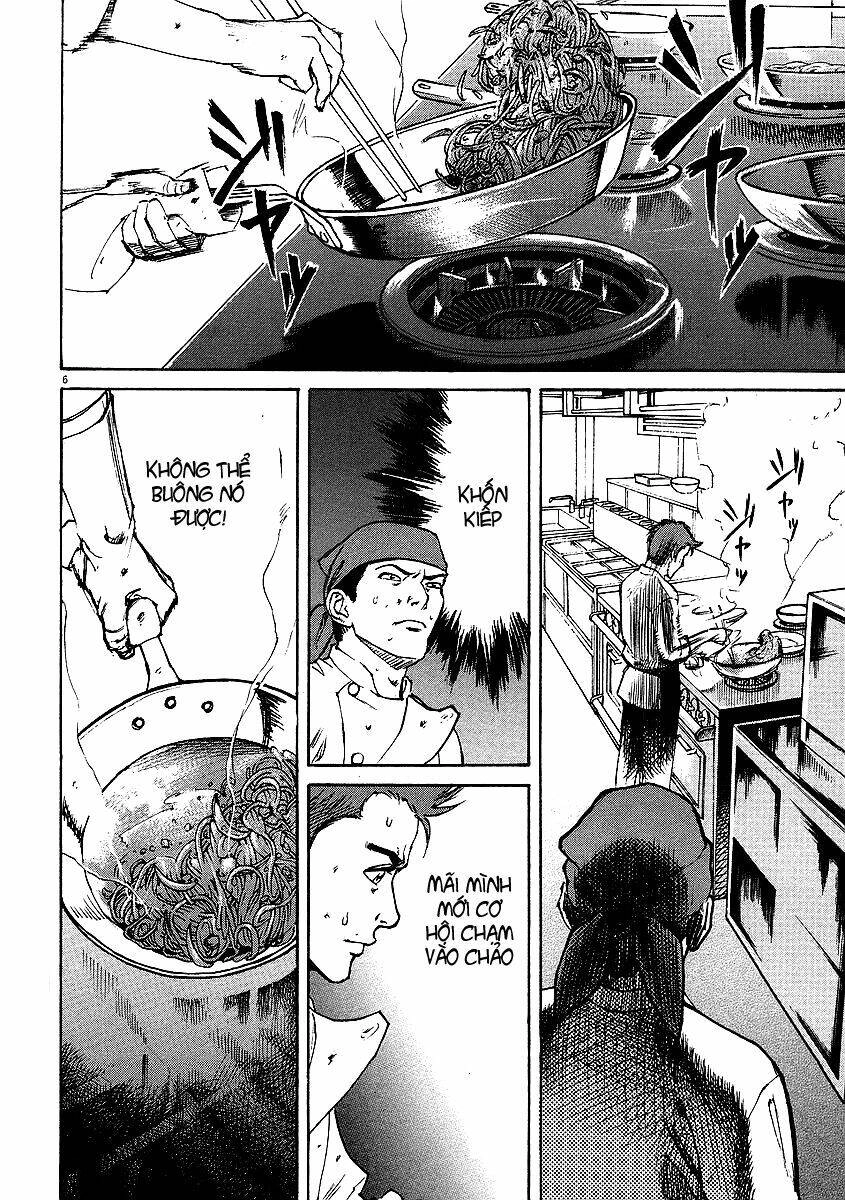 Bambino! Chapter 17 - 6