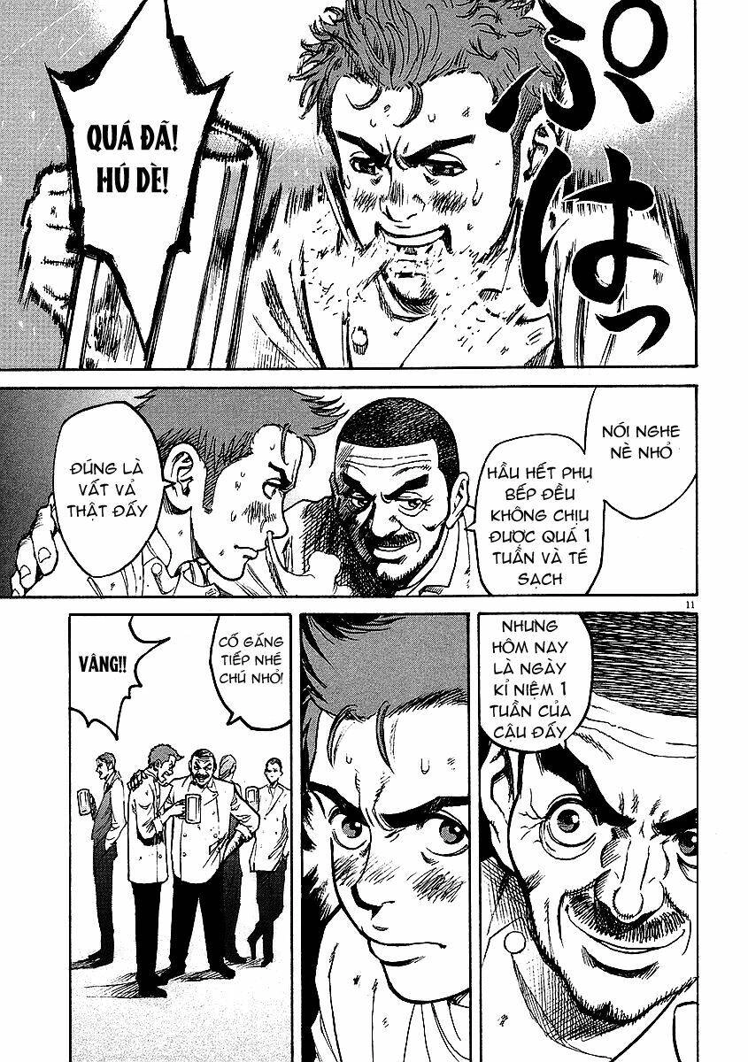 Bambino! Chapter 17 - 11