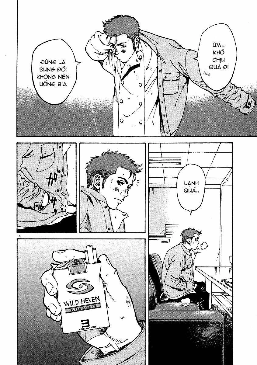 Bambino! Chapter 17 - 14