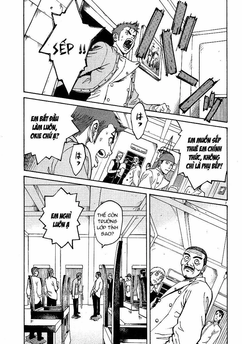 Bambino! Chapter 18 - 6