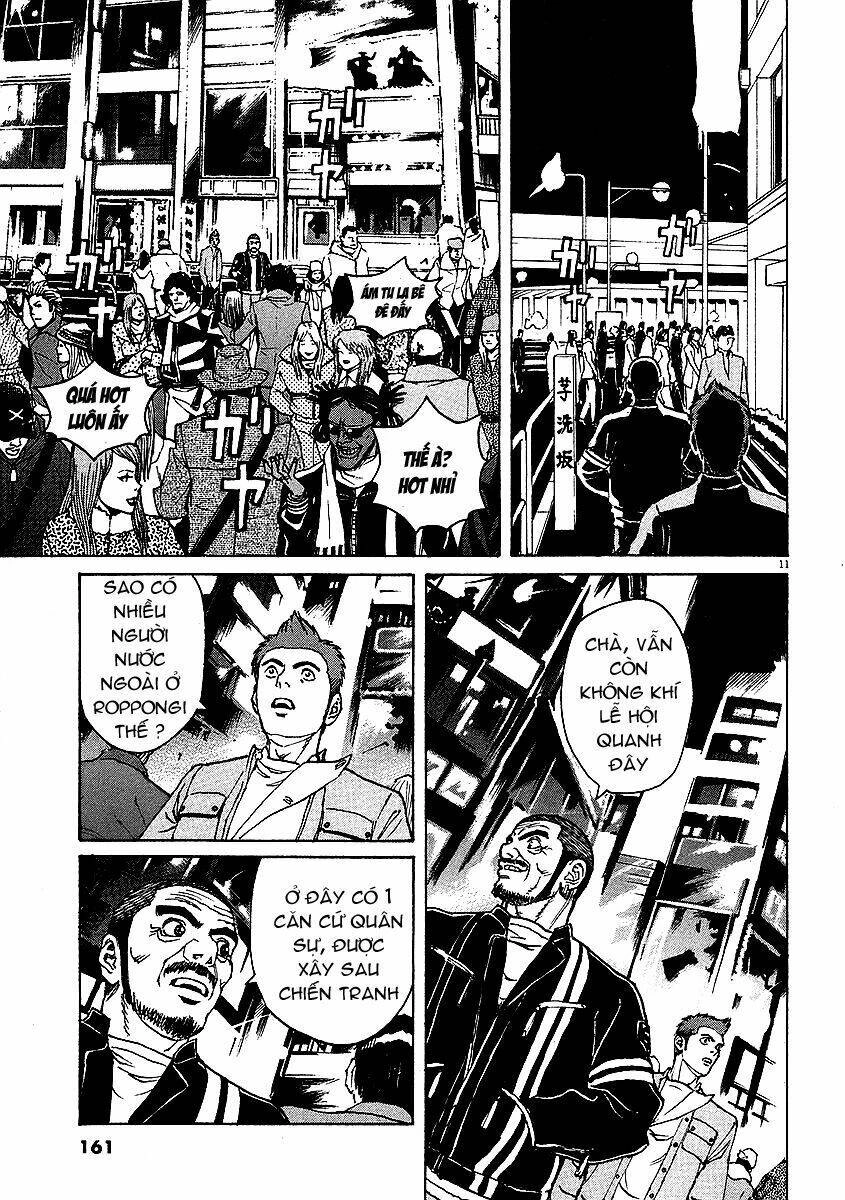 Bambino! Chapter 18 - 10