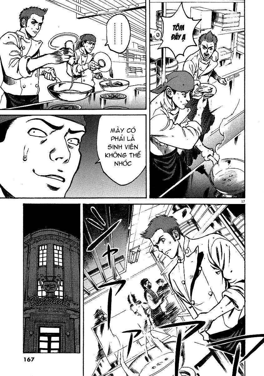 Bambino! Chapter 18 - 16