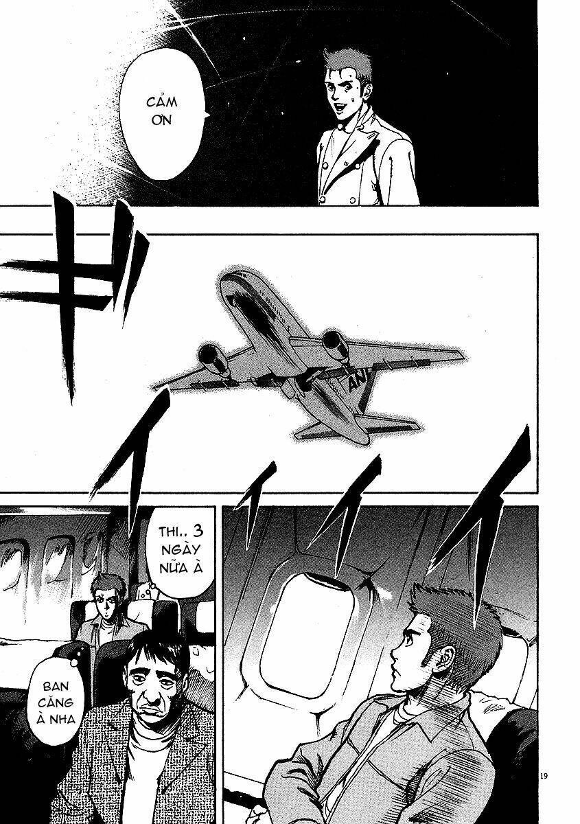 Bambino! Chapter 18 - 18