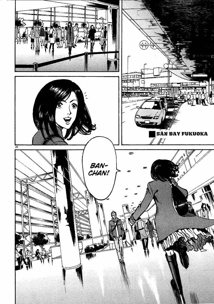 Bambino! Chapter 18 - 19