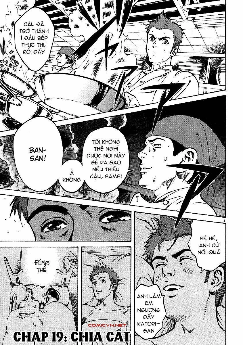 Bambino! Chapter 19 - 1