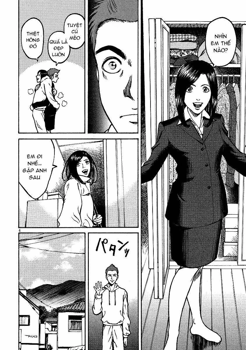 Bambino! Chapter 19 - 5