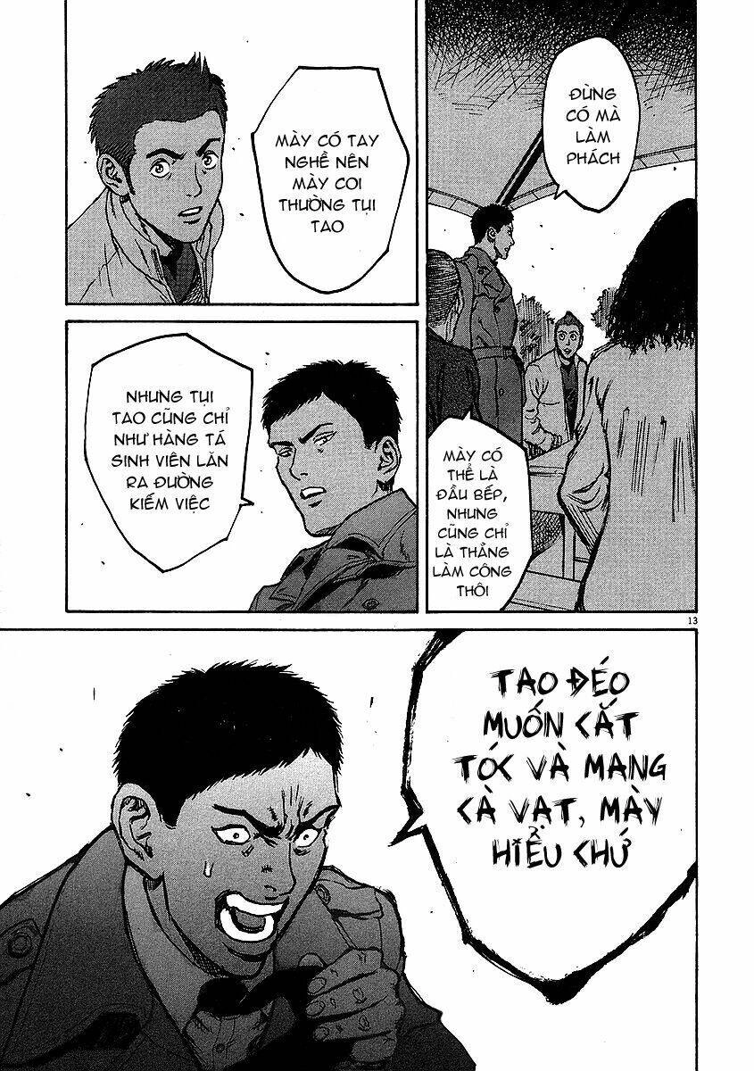 Bambino! Chapter 19 - 12