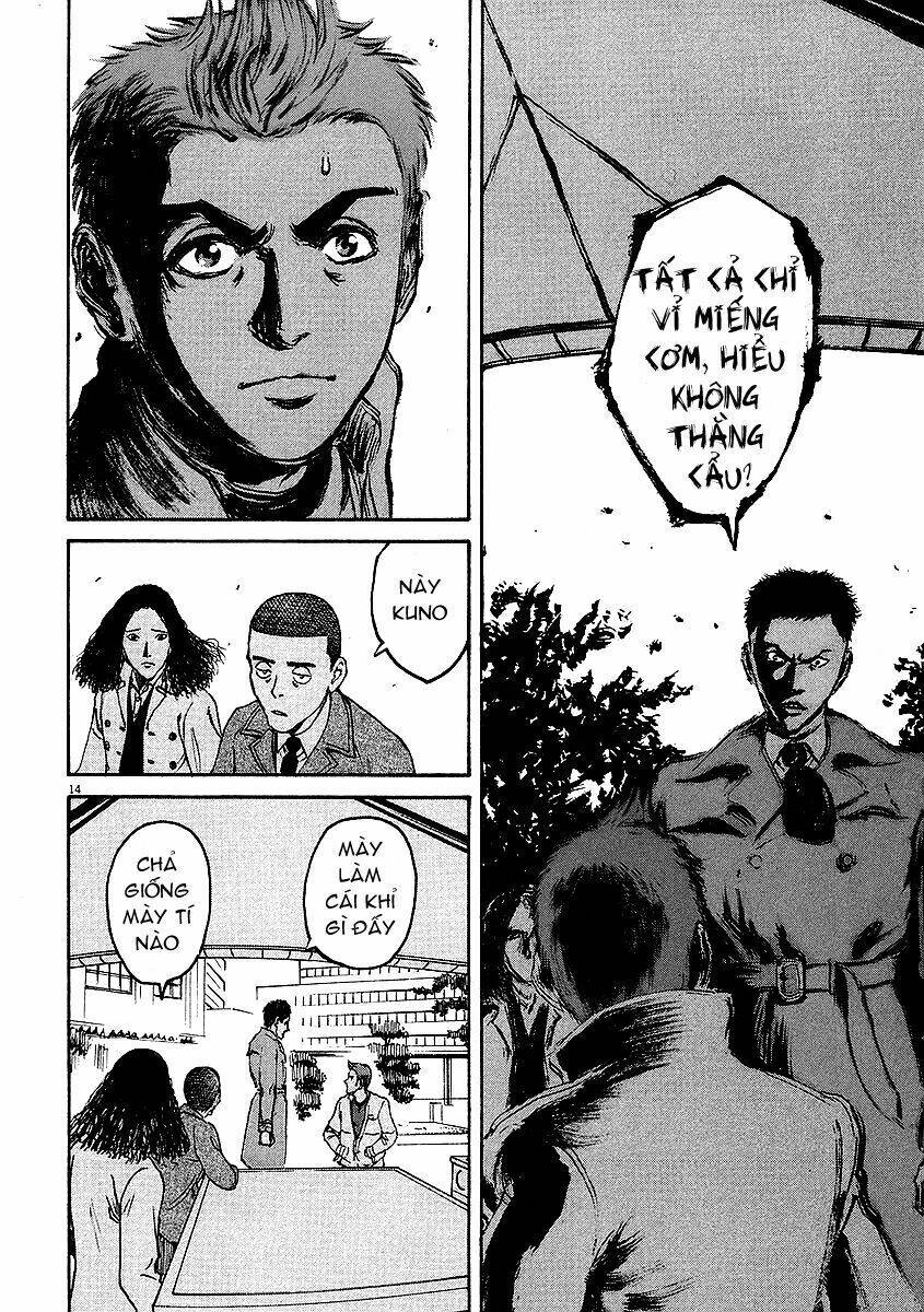 Bambino! Chapter 19 - 13