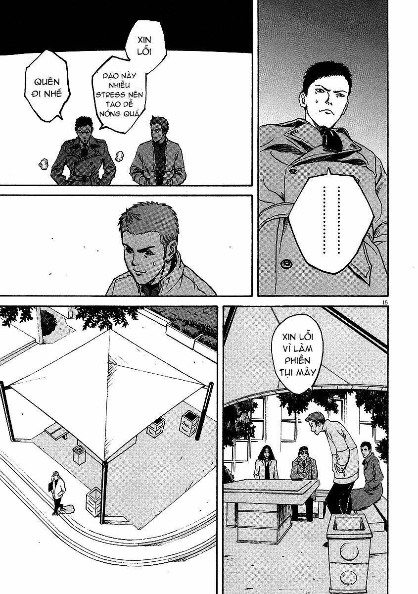 Bambino! Chapter 19 - 14