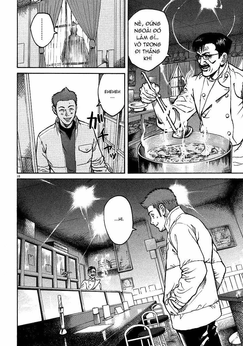 Bambino! Chapter 19 - 17